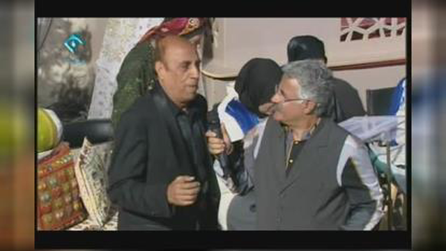 استاد نباتی