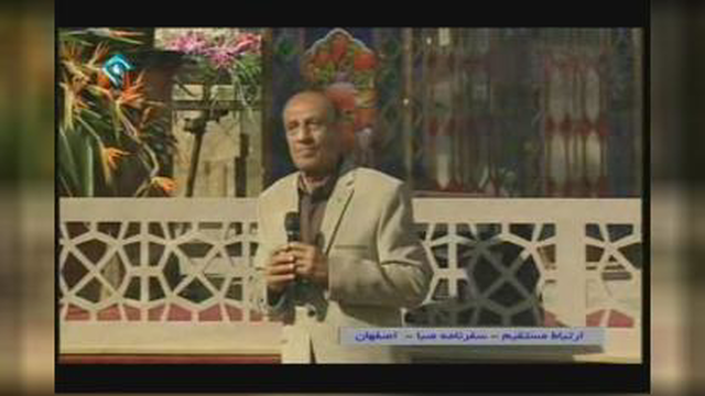 استاد احمد نباتی