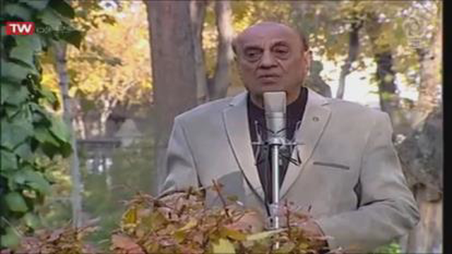 استاد نباتی