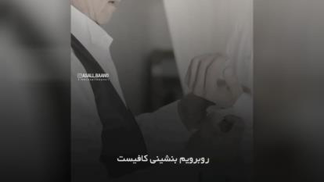 آنقدر حسرت آغوش تو دارم که نگو 🖤😔✊