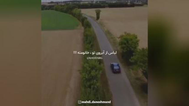 آبروی خانواده 💫❤