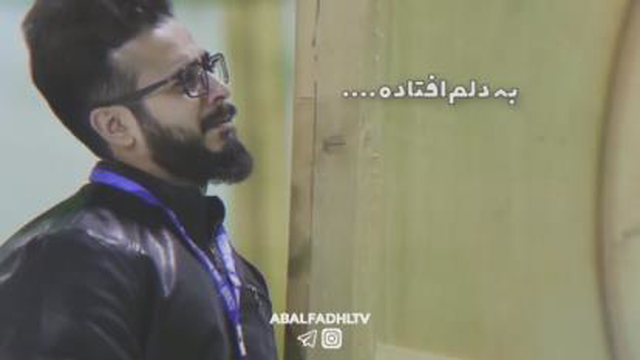 شفای تمام دردها 🤲🌺