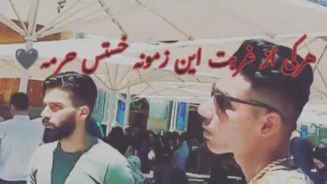 پاتوق هرچی دل شکستی حرمه