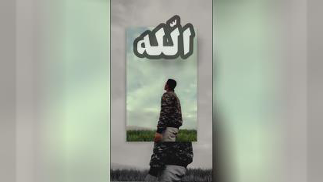 اگر غم هست خدا هم هست 💙