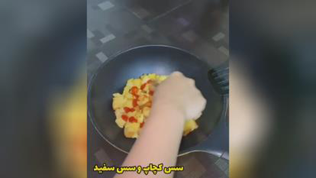 آموزش پیتزایی ماهیتابه ای فوری