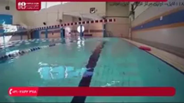 معرفی دوره آموزشی شنا