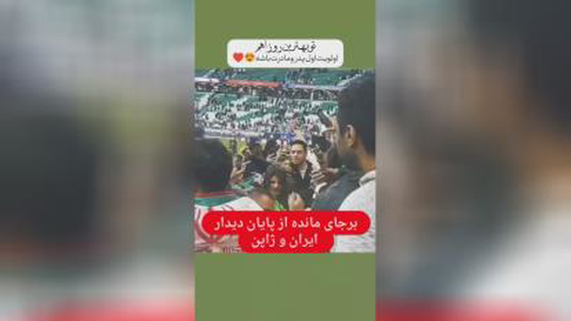 پدر ومادردواسطوره زندگی