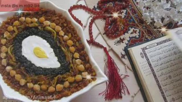 ربنای استاد شجریان