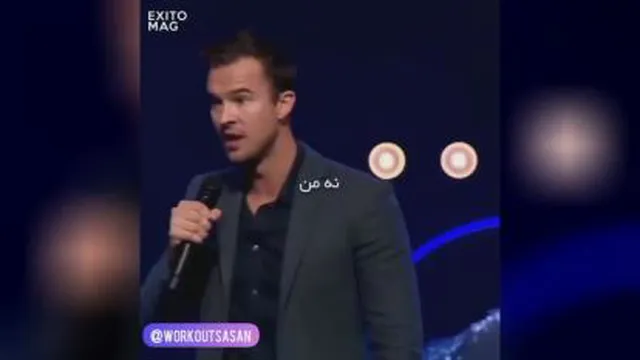 انگیزشی
