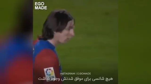 برای رسیدن به رویاهاتون بجنگید