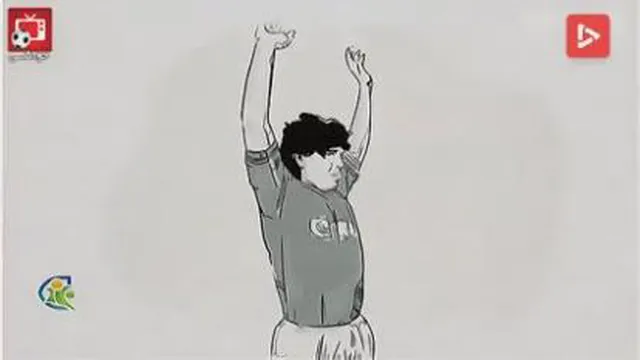 مارادونا