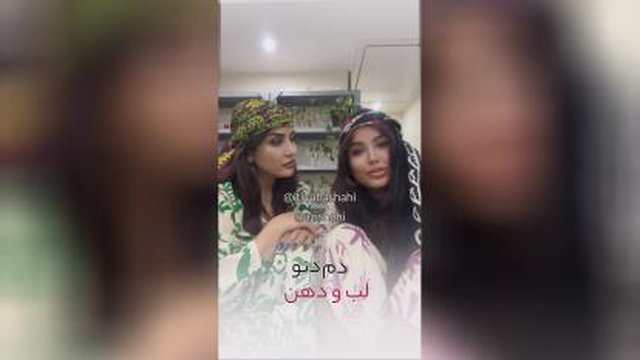 زبان لری_خرم‌آبادی