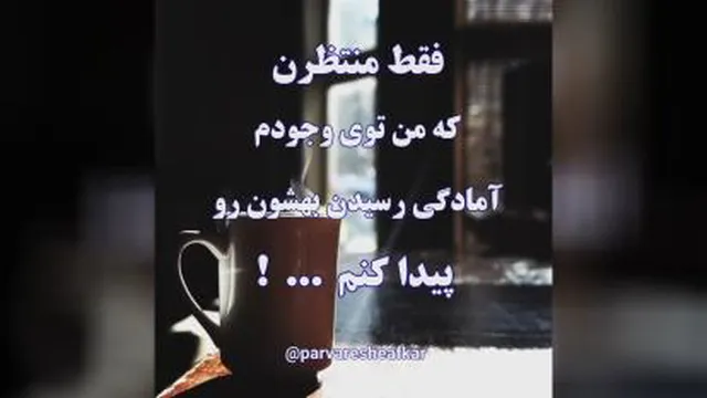 آموزش قانون جذب (قسمت19)