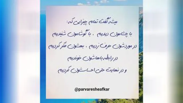 آموزش قانون جذب(قسمت4)