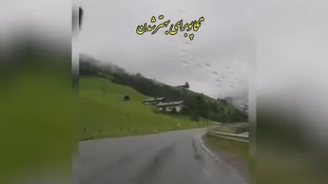 زیباییهای خدا