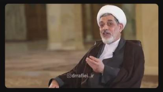 حرز امام جواد علیه السلام/دکتر رفیعی