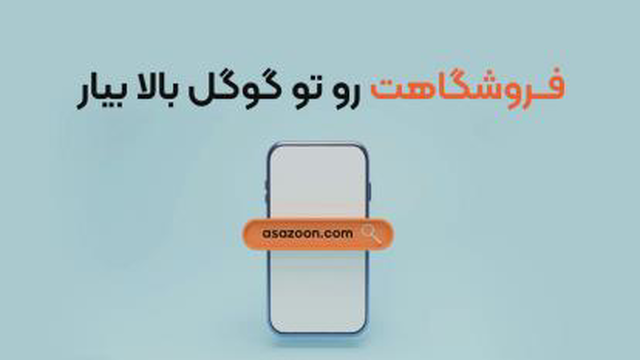 کلیپ عاشقانه ترکی