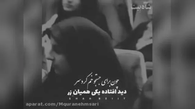 بهترین کلیپ دکتر انوشه،هیچ کار خدا بی حکمت نیست