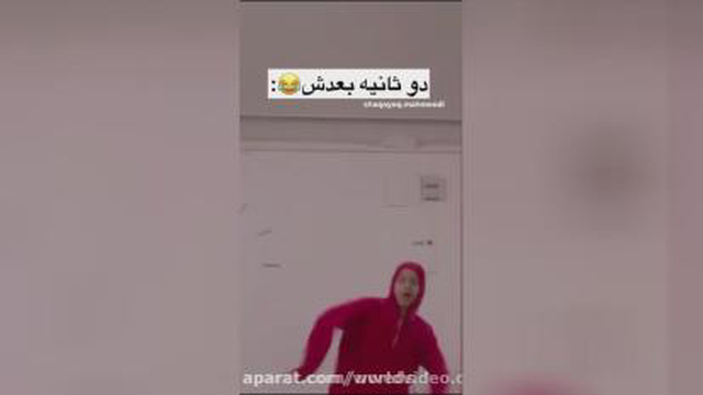 کلیپ طنز خنده دار