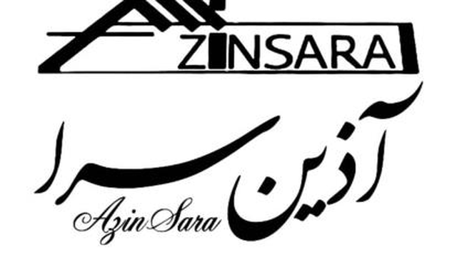 ترموواال