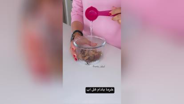 کرامبل خرما و بادام یه میان وعده عالی 👌