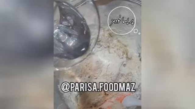 نان گوشت ٱزبکی😍