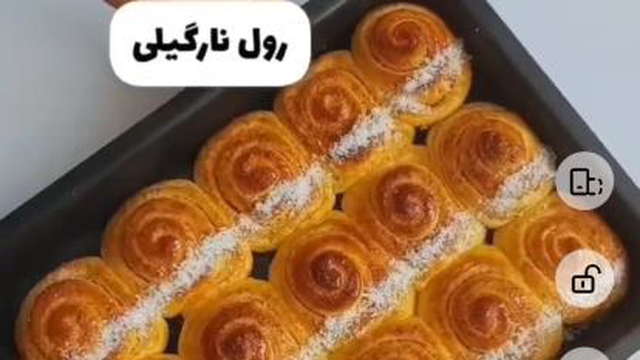رول نارگیلی بسیار خوشمزه👌