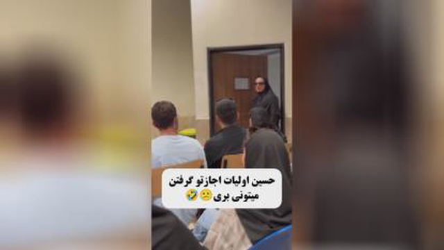چه بد زایه شد