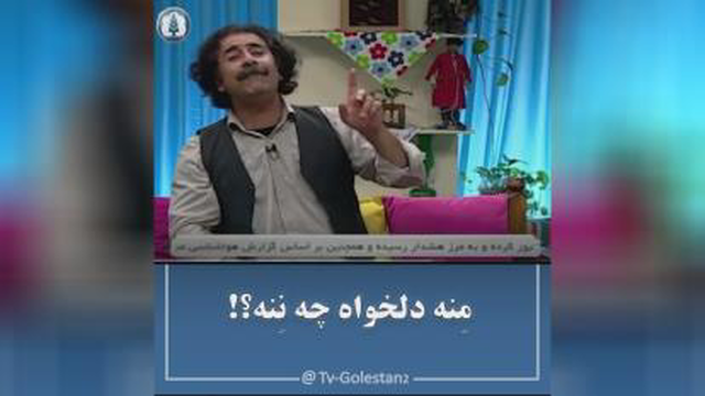 فیلم