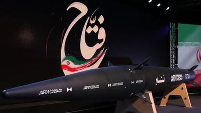 فیلم