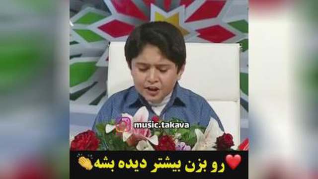 فیلم