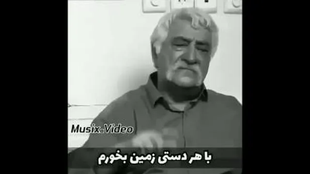 انگیزشی
