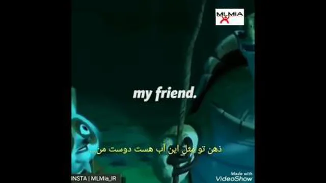 انگیزشی