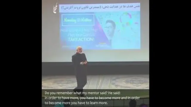 انگیزشی