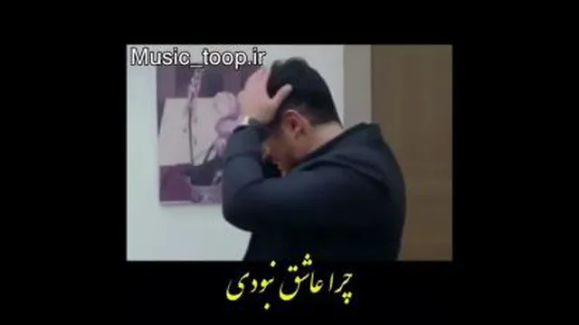 انگیزشی