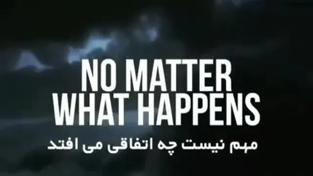 انگیزشی