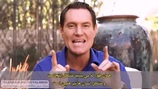 انگیزشی