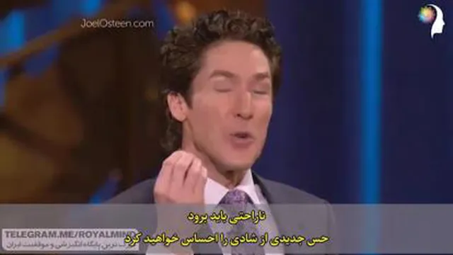 انگیزشی