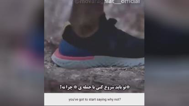 این زندگی خودت 🔥