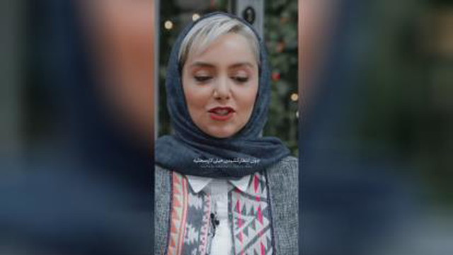 انتظار💔