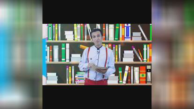 عمو صفا وگیگیلی ها
