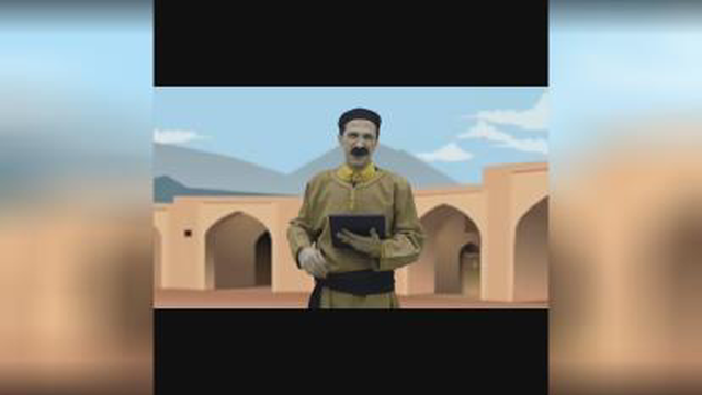 عمو صفا و گیگلی ها