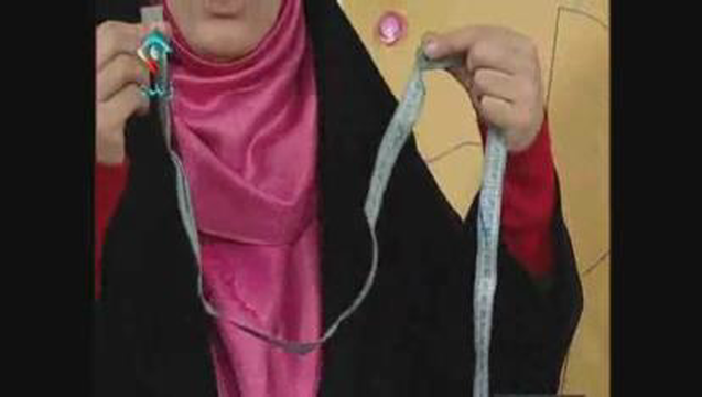 استین کلوش
