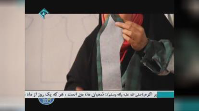 دکمه مخفی
