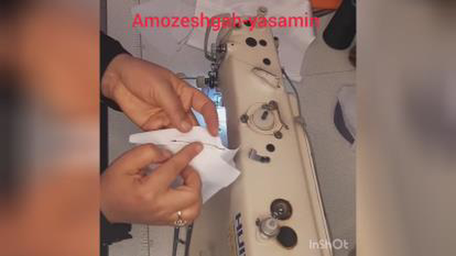 تونیک برشدار
