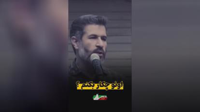 مذهبی