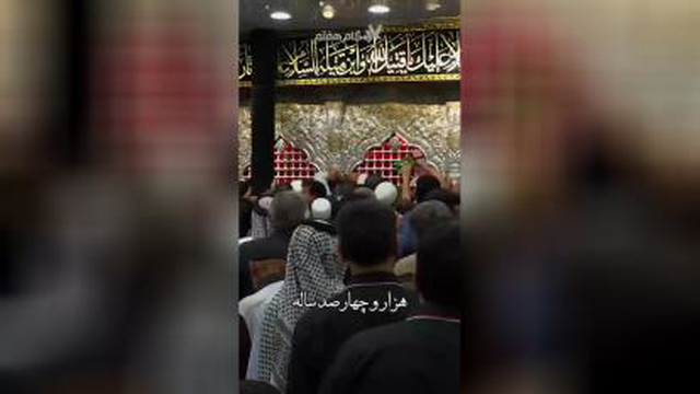 کلیپ مذهبی