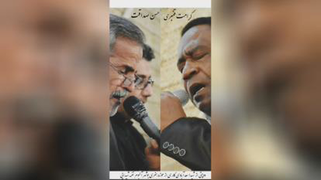 نای دل نوای نای