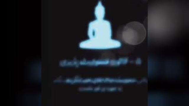 کائنات و کاهنان