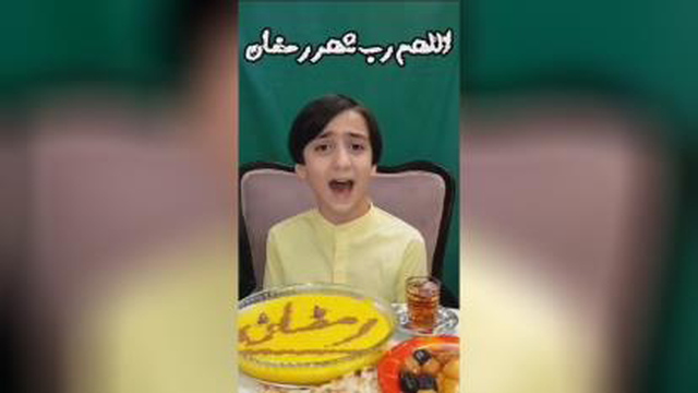 عمرا اگه دیده باشی
